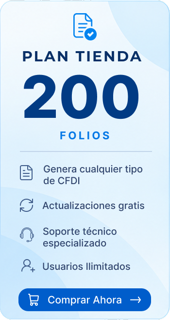 Plan Tienda 200 Folios